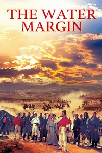 The Water Margin
