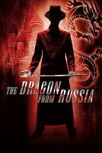 The Dragon from Russia