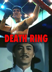 Death Ring