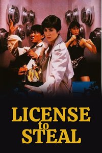 License to Steal