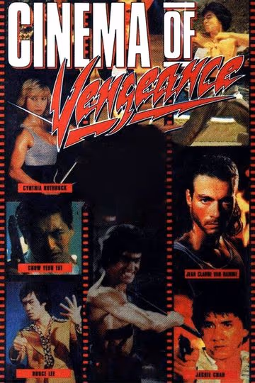 Cinema of Vengeance