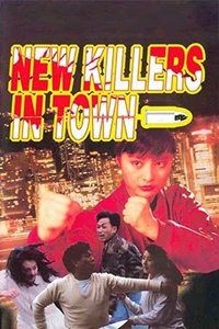 New Kids in Town