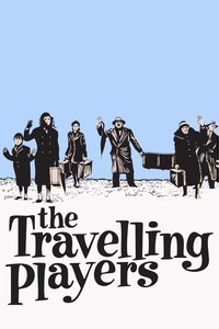 The Travelling Players