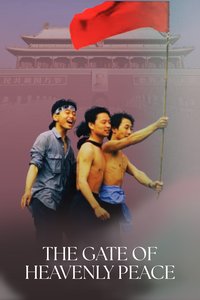 The Gate of Heavenly Peace