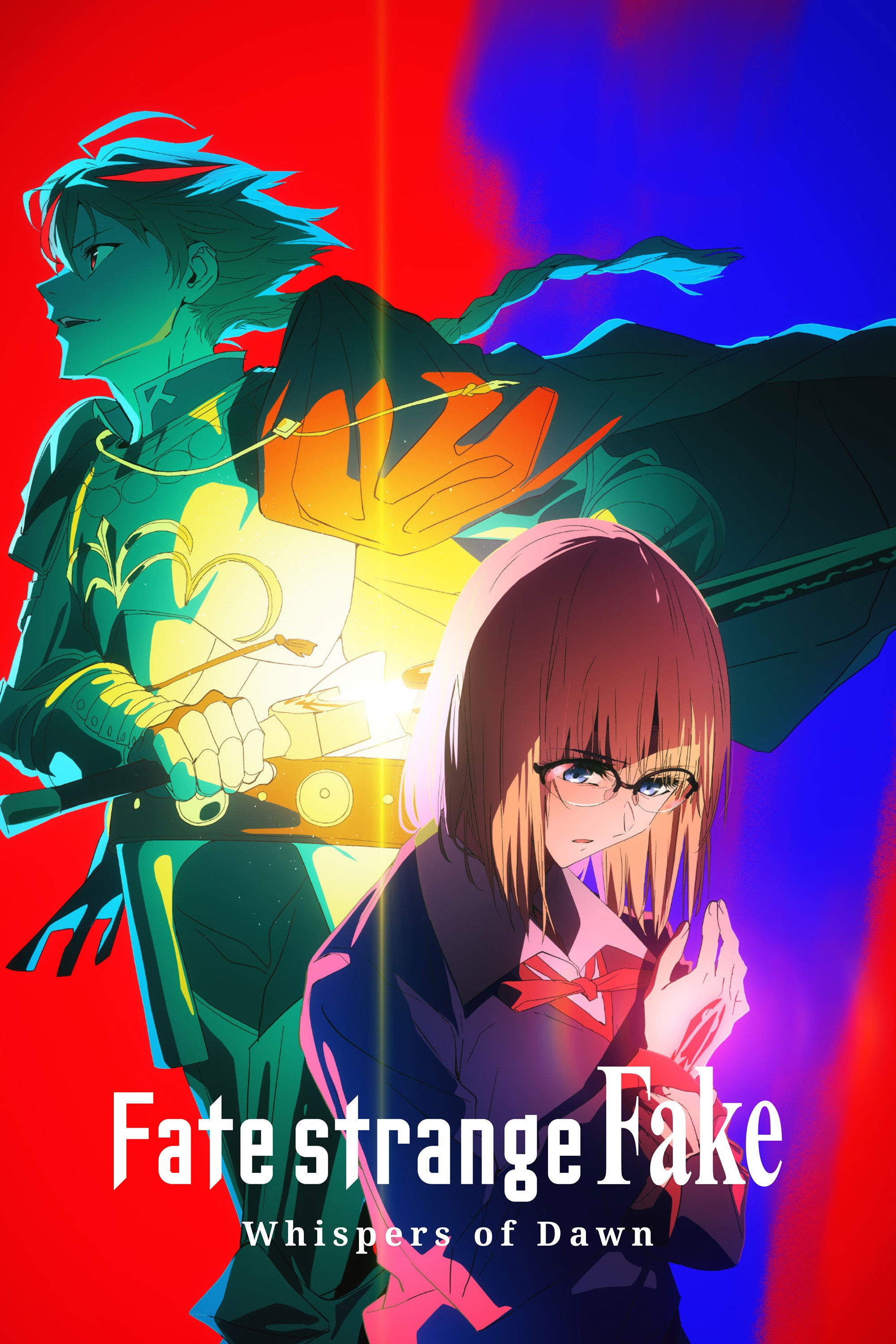 Fate/strange Fake -Whispers of Dawn-