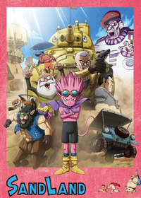 Sand Land