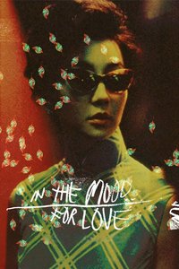In the Mood for Love