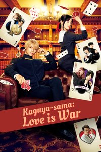 Kaguya-sama: Love Is War