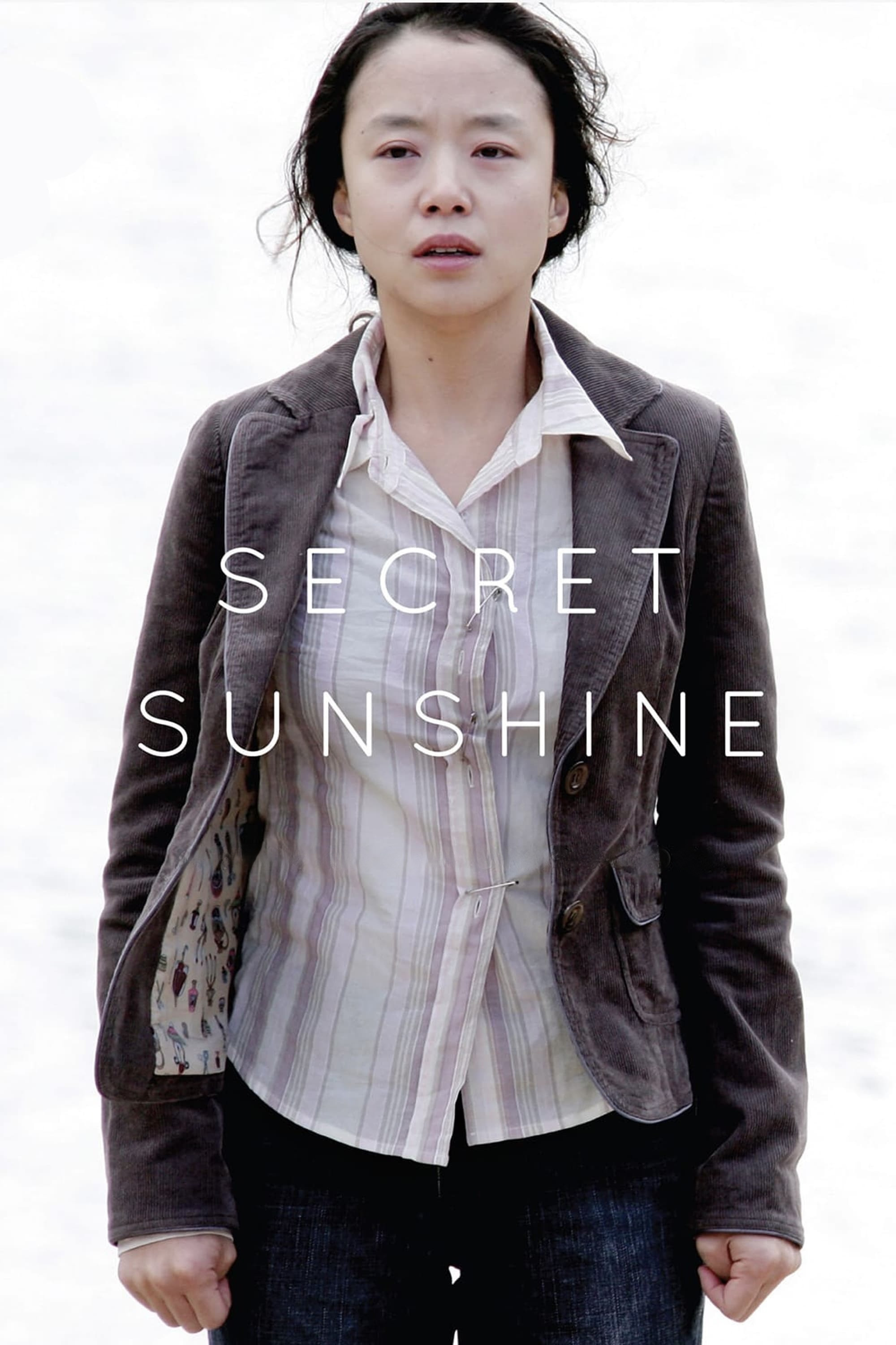 Secret Sunshine