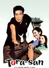 It's Tough Being a Man