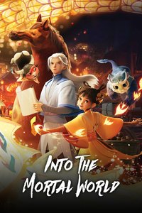 Into The Mortal World