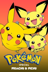 Pikachu & Pichu