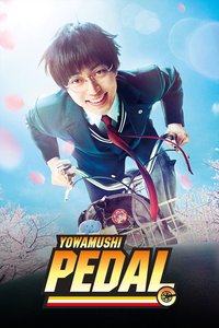 Yowamushi Pedal