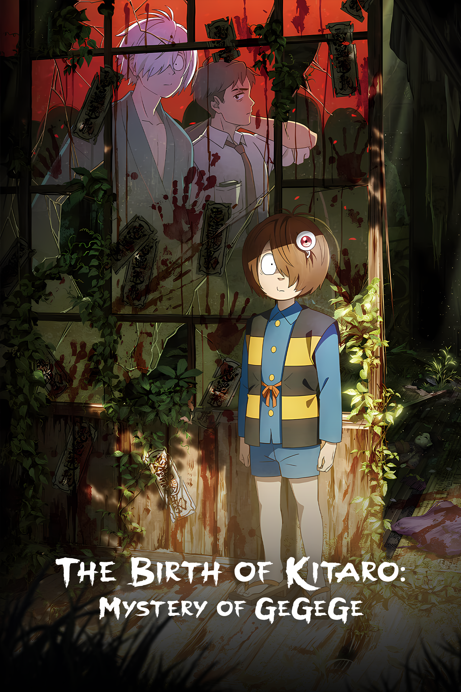 The Birth of Kitaro: The Mystery of GeGeGe
