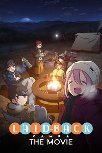 Laid-Back Camp the Movie