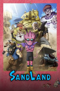 Sand Land