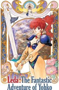 Leda - The Fantastic Adventure of Yohko