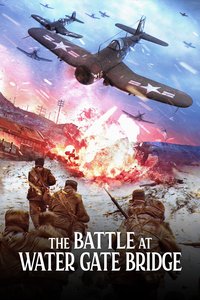 The Battle at Lake Changjin II: Water Gate Bridge