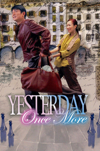 Yesterday Once More