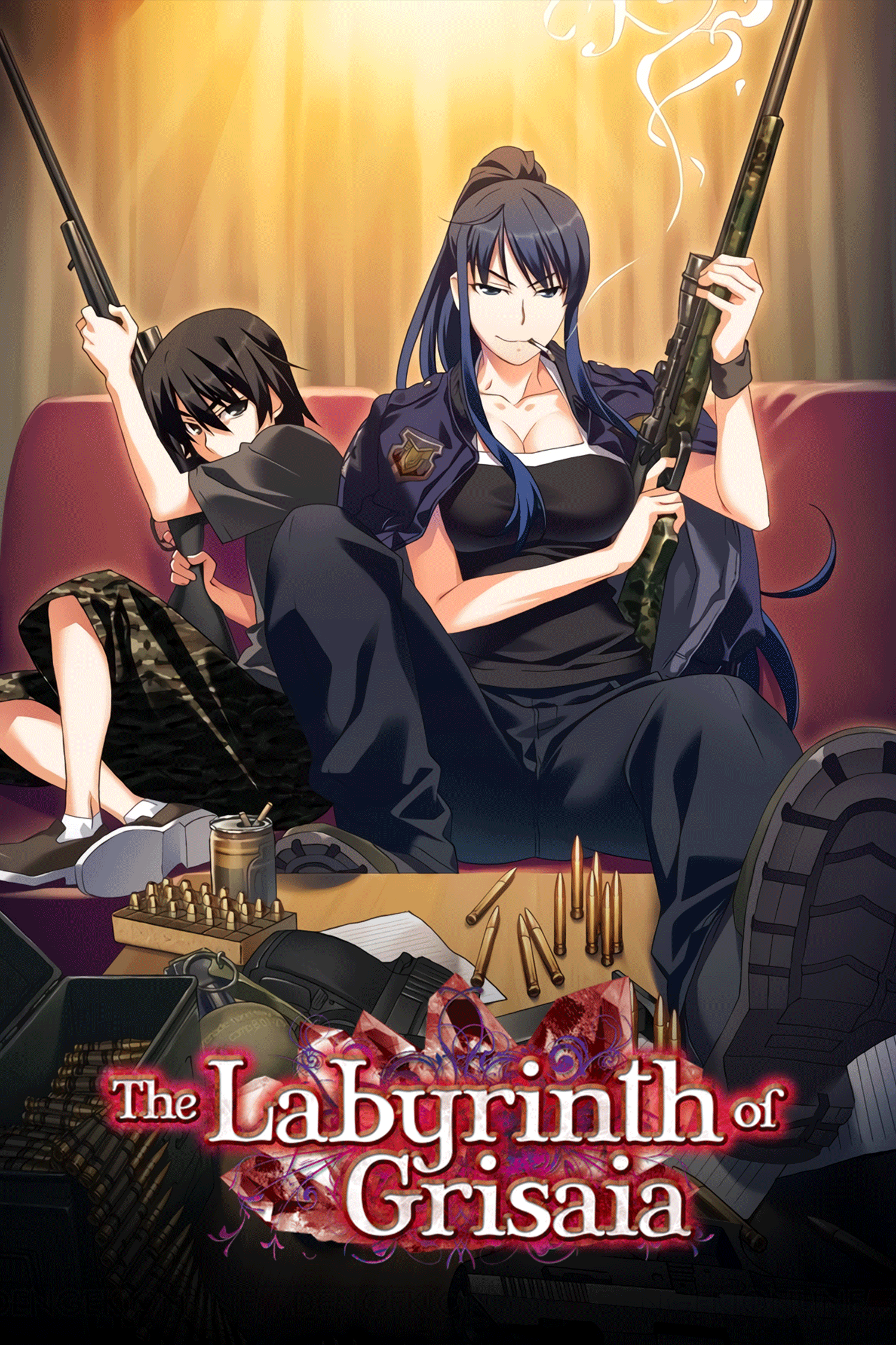 The Labyrinth of Grisaia