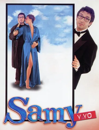 Sammy and Me