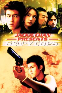Gen-Y Cops