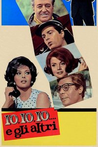 Me, Me, Me... and the Others