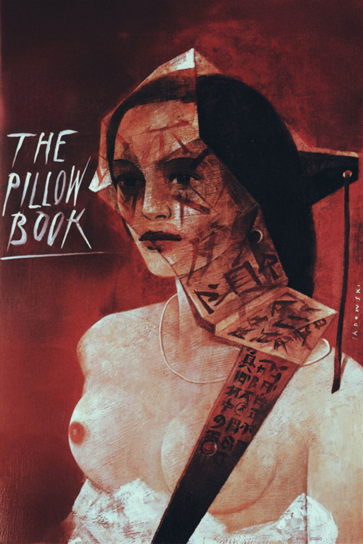 The Pillow Book