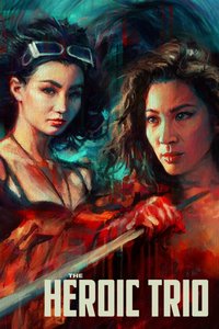 Heroic Trio