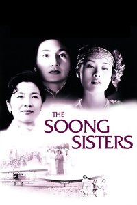 The Soong Sisters