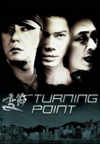 Turning Point