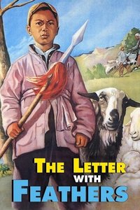 The Letter with Feathers