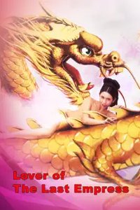 Lover of the Last Empress