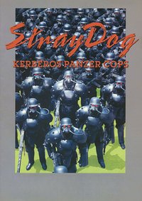 Stray Dog: Kerberos Panzer Cops