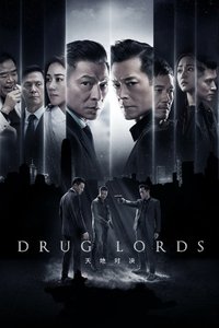 The White Storm 2: Drug Lords