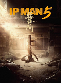 Ip Man 5