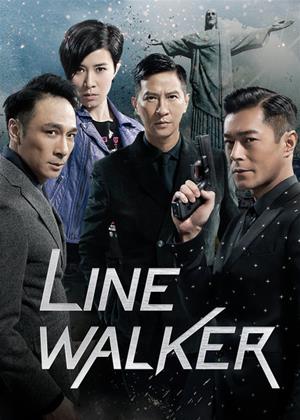 Line Walker