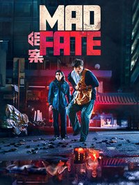 Mad Fate