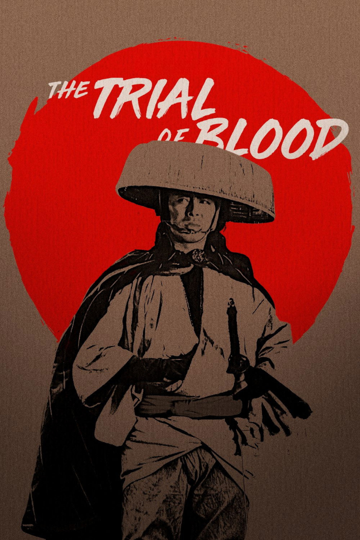 The Trial of Blood