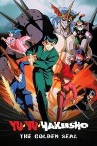 Yu Yu Hakusho: The Movie - The Golden Seal