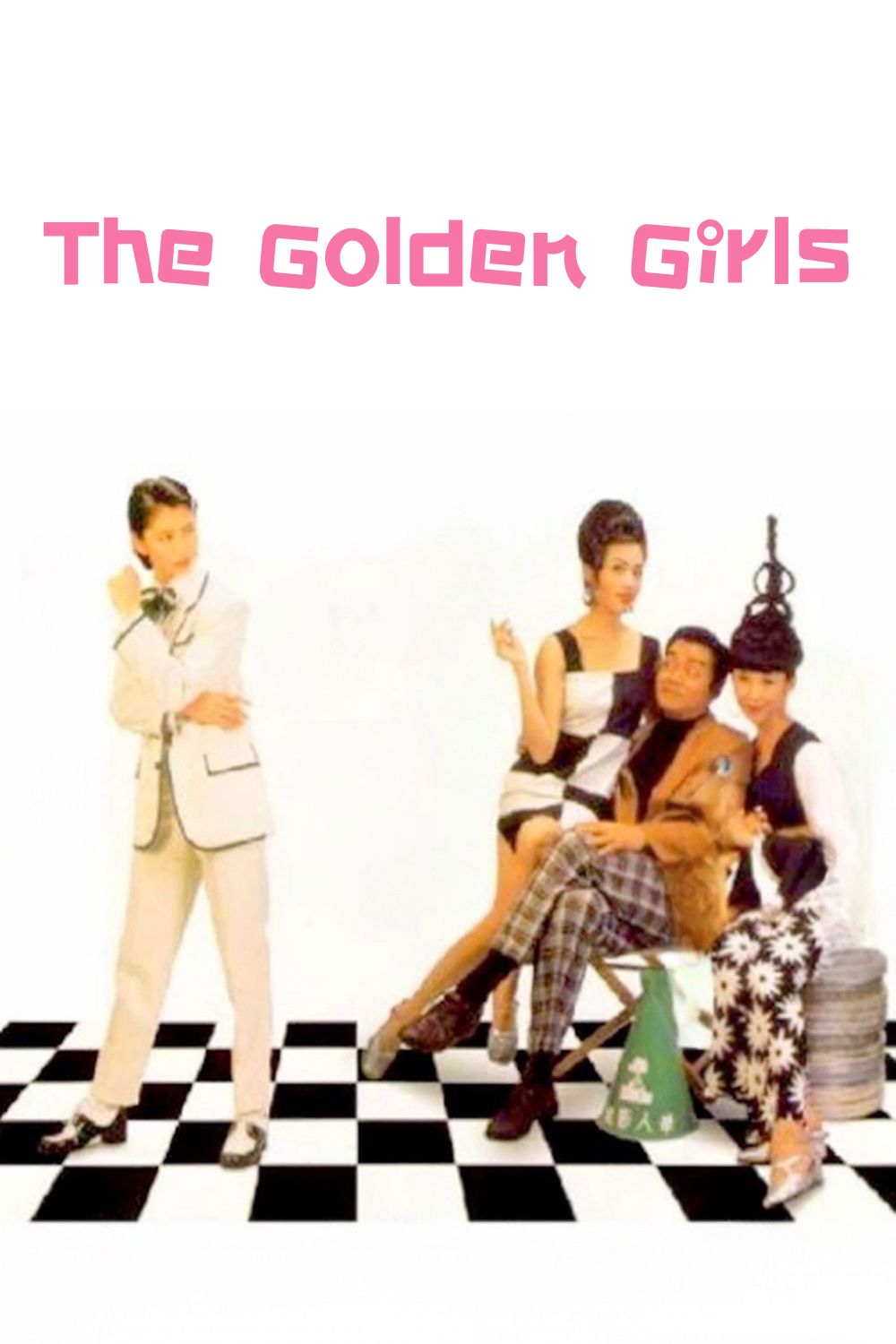 The Golden Girls