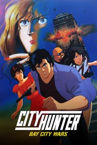 City Hunter: Bay City Wars