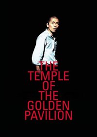 The Temple of the Golden Pavillion