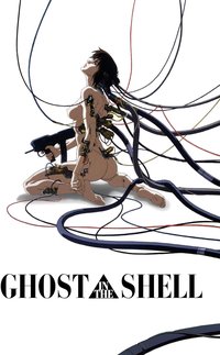 Ghost in the Shell