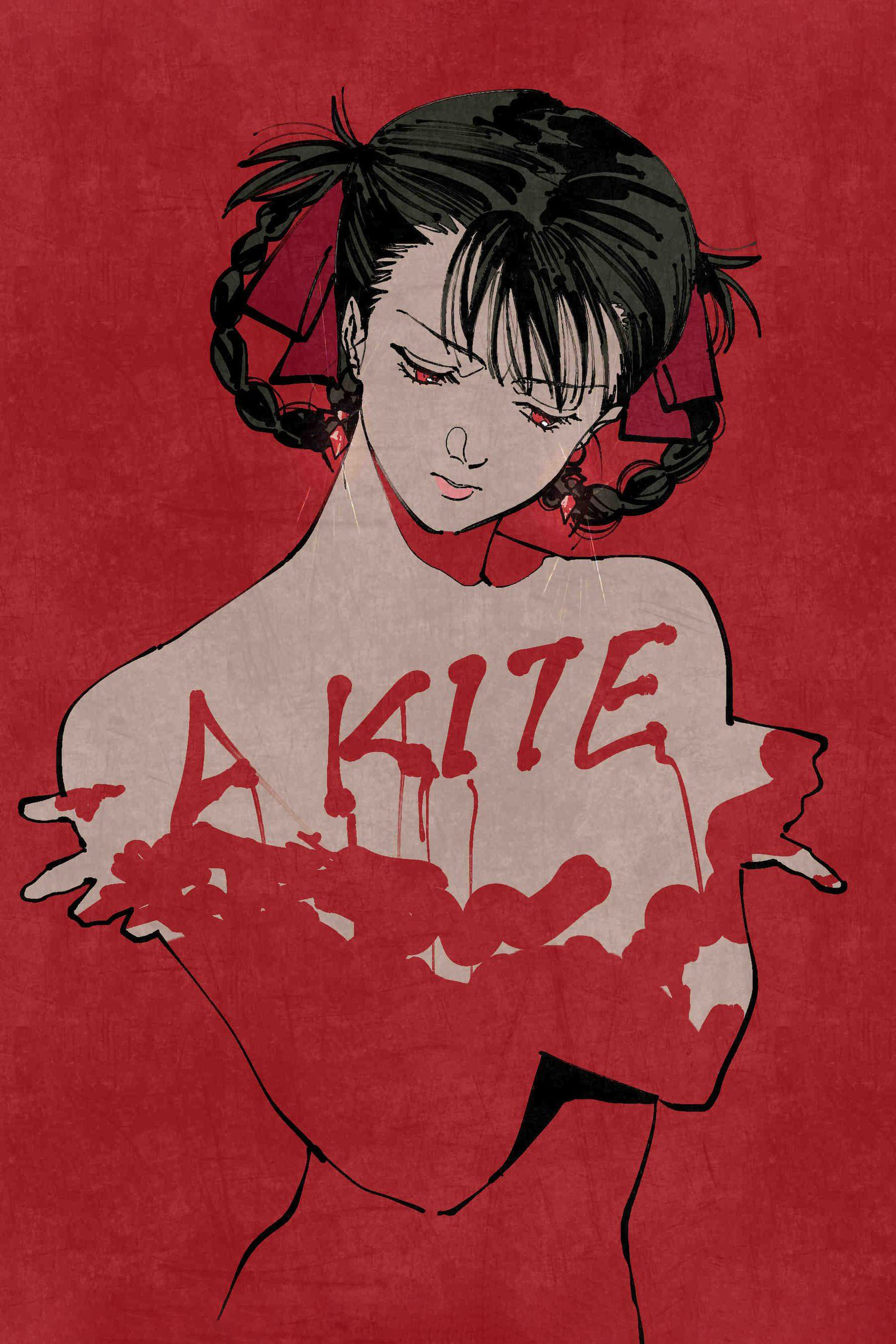 Kite