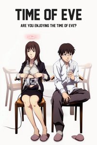 Time of EVE: The Movie