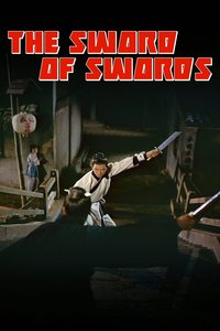 The Sword of Swords
