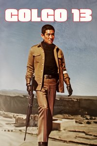 Golgo 13