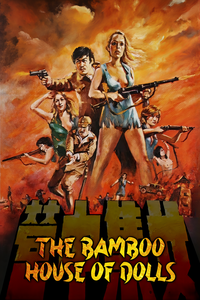 The Bamboo House of Dolls