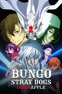 Bungo Stray Dogs: Dead Apple